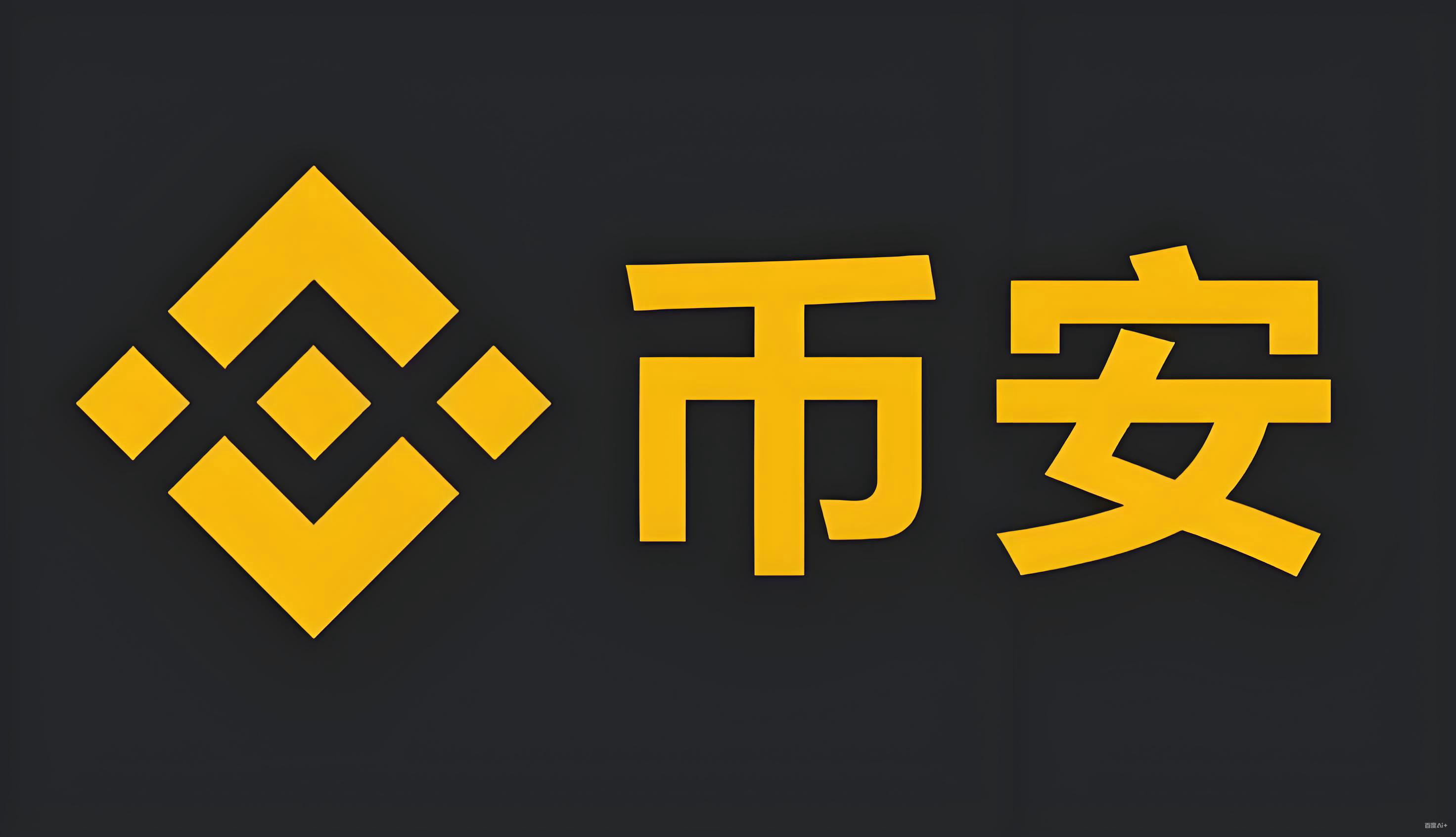 比特币钱包服务矩阵